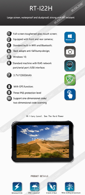 NFC 지원 ISO / 국제전기기술위원회와 16시 10분 윈도우 울퉁불퉁한 태블릿 CPU Z8350